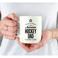 thumbnail image 3 of Koyal Wholesale Ceramic Coffee Mug , This is What an Awesome Hockey Dad Looks Like, 3 of 4