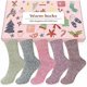 thumbnail image 1 of Airabc Thermal Winter Women Socks 5 Pairs Wool Warm Knitting Ladies Socks Vintage Style Soft Cotton Thick Woman Bed Sock Multicoloured for Home Office, 1 of 5