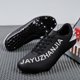 thumbnail image 3 of Zapatos de pista y campo para hombre y parejas, zapatillas profesionales con pinchos para correr, zapatillas de entrenamiento de Sprint, calzado ligero para atletas, salto largo de carreras, 3 of 5