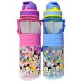 thumbnail image 1 of Suministros para el hogar, botella de agua con pajita para niños, botella de agua deportiva para niños, botella de agua con pajita, valor excepcional, 1 of 1