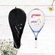 thumbnail image 4 of 1 juego de raqueta de tenis de aleación con bolsa, juego deportivo para padres e hijos, juguetes para niños y adolescentes, para jugar al aire libre (azul), 4 of 7