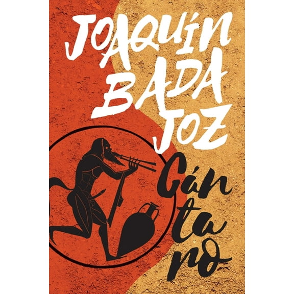 Cántaro (Paperback)