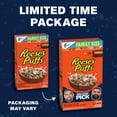 thumbnail image 2 of REESE's PUFFS Chocolatey Peanut Butter Cereal, Kid Breakfast Cereal, Family Size, 19.7 oz (Pack 4), 2 of 5