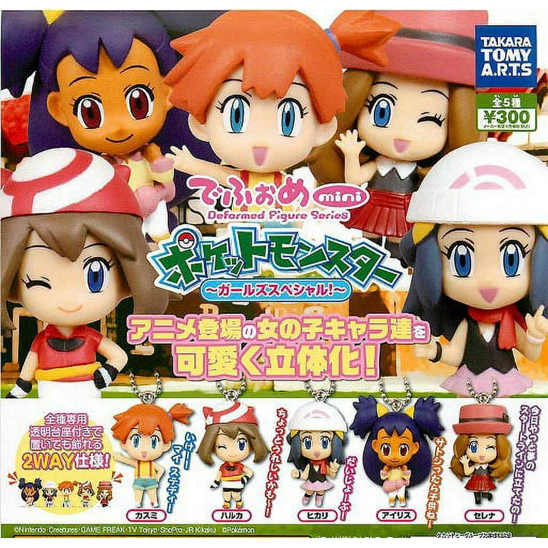 Pokemon Deformed Figure Series Girls Trainers Special Figure