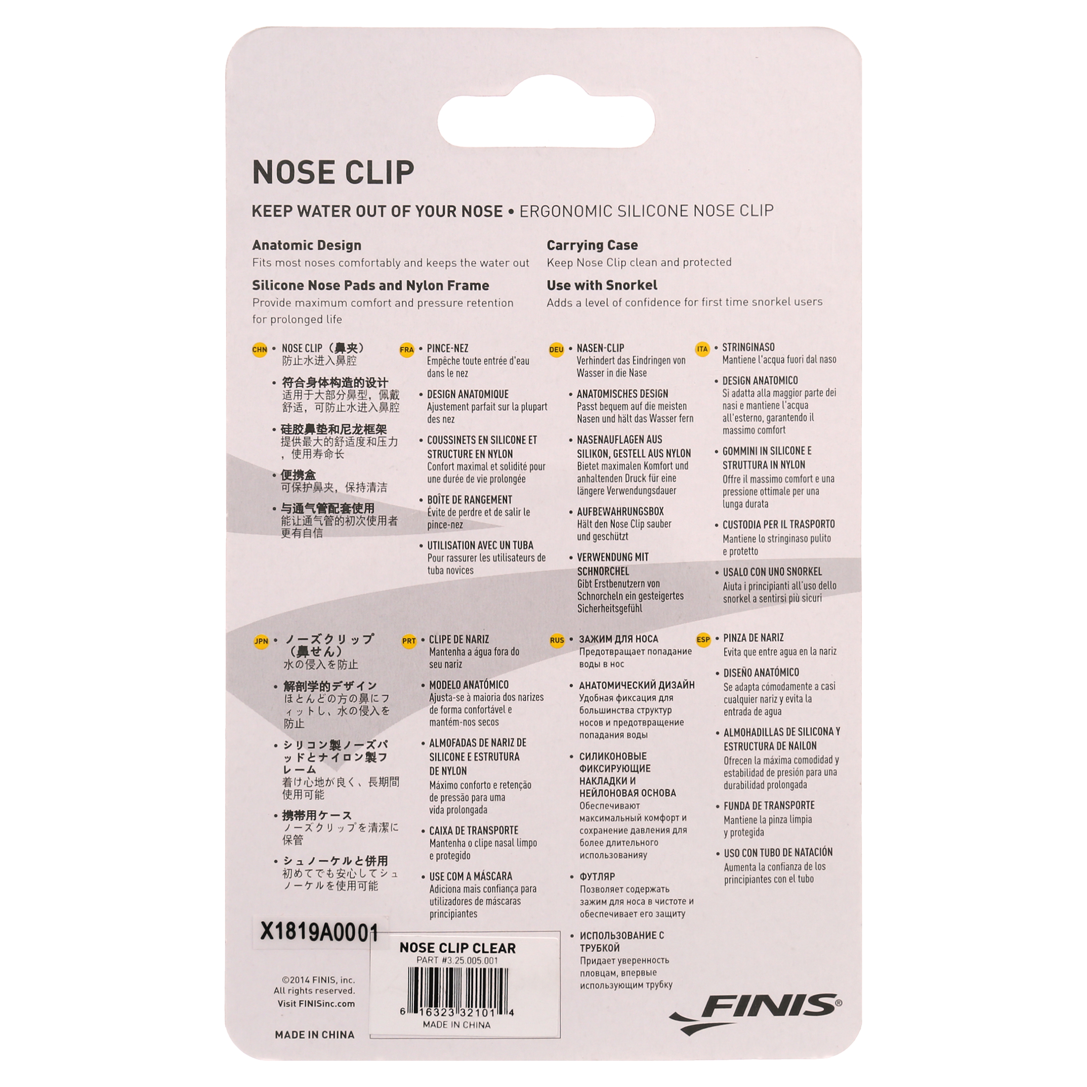 FINIS Swimming Nose Clip, Clear, One Size Fits All