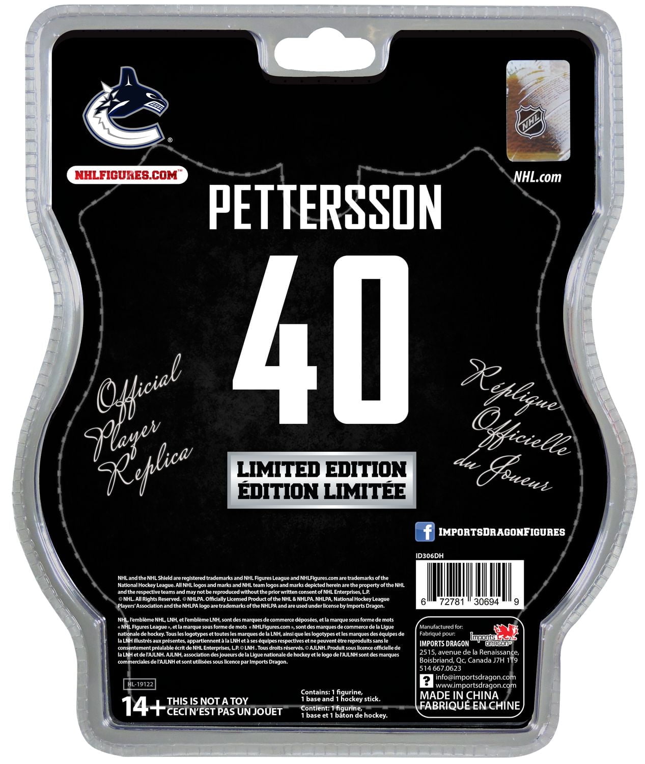 LNH Figurine 6" - Elias Pettersson - Canucks de Vancouver