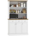 thumbnail image 1 of HOMCOM Kitchen Pantry Buffet Server with Drawers and Storage Cabinets, 1 of 10