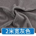 thumbnail image 1 of Xiao Hua Tela de Terciopelo Elástica Gris -1 Pieza, 39.37 X 78.74 Pulgadas Tela interior de Ropa Cosida, Superficie Suave y Brillante, Adecuada para Decoración Del Hogar a la Moda DIY, 1 of 3
