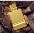 thumbnail image 4 of Perfume Al Haramain Amber OUD Gold Edition, 60 ml, 4 of 5