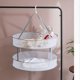 thumbnail image 2 of Clothes drying net, clothes drying basket, clothes drying net, clothes flat net bag, home socks drying artifact, clothes drying basket net, 2 of 2