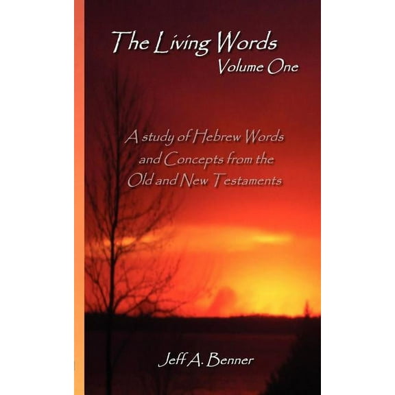 The Living Words-Volume 1, (Paperback)