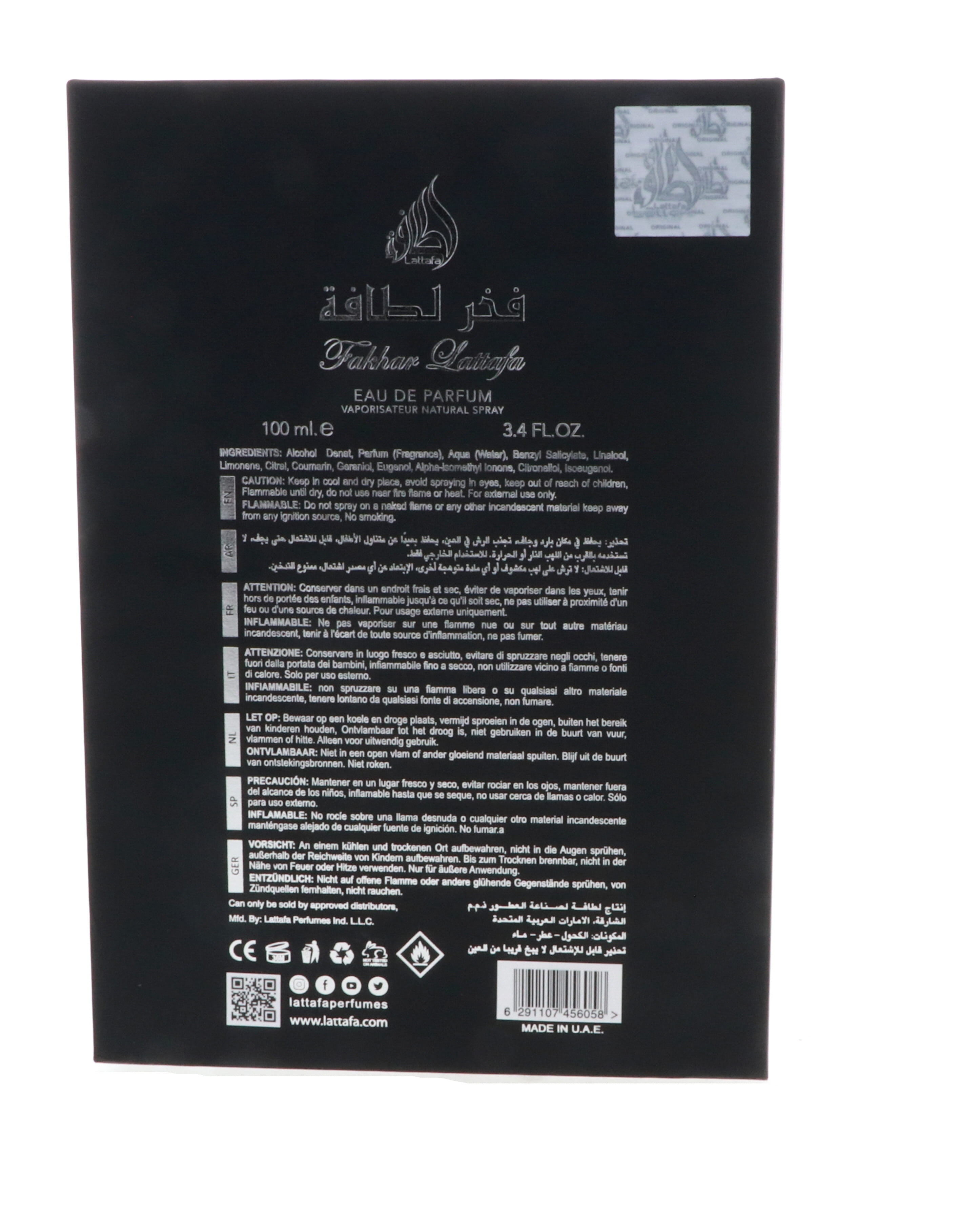 Lattafa Fakhar Eau De Parfum 3.4 Oz Men's Cologne Lattafa