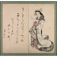 thumbnail image 3 of Teisai Hokuba 13x12 Black Modern Framed Museum Art Print Titled - Courtesan Reading a Letter (Early 1800s), 3 of 5