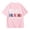 shirts 110#Light Pink, variant on WAYUTE Graphic Tee for Girls Short Sleeve Shirt for Youth Kids with Positive Message Print Comfort Fit Casual Outdoor