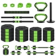 thumbnail image 1 of Yiwa Haltères Réglables 5-en-1, Ensemble de Poids 66/88 Lb, Se Convertit en Barre, Kettlebell et Support de Pompes, 1 of 7