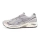 thumbnail image 2 of 1203A320-020 Asics GT-2160 Oyster Grey Carbon Beige Gray Ivory White (Men's), 2 of 6