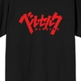 thumbnail image 2 of Berserk Guts Blood Crew Neck Short Sleeve Men's Black T-shirt-Medium, 2 of 5