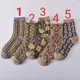 thumbnail image 5 of Zhuge 5 pares de calcetines florales para mujer, calcetines de algodón con rayas nórdicas y flores, calcetines retro bonitos y dulces con flores para niñas, 5-b, 5 of 5