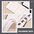 thumbnail image 2 of unbranded 200 Sheets  Handwriting Practice Paper Calligraphy Paper Sheet Chinese Character Practice Paper, 2 of 8