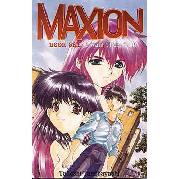 Maxion TPB #1 VF ; CPM Comic Book