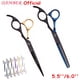 thumbnail image 2 of Tijeras para el cabello 5,5 6,0, tijeras profesionales de peluquería, juego de tijeras de barbero adelgazantes, tijeras para cortar el cabello 440C, acero japonés 888 # Tan Jianjun unisex, 2 of 2