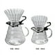 thumbnail image 4 of Labymos Cafetera de nube de vidrio grueso, 4 of 6