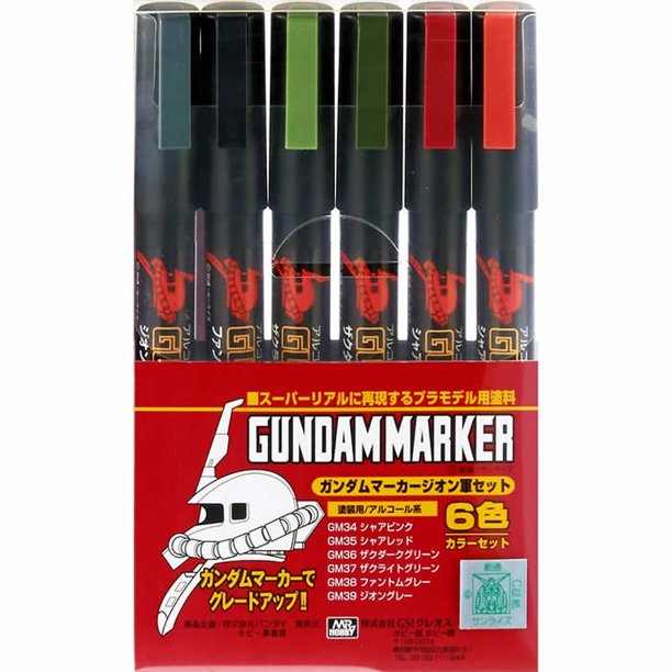 Gunze Gsi Creos Mr Hobby Gundam Marker Zeon Set 6 Markers Walmart Com Walmart Com