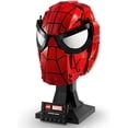 thumbnail image 2 of Lego Marvel 76285 Máscara De Spider-man, 2 of 2