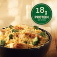 thumbnail image 4 of Marie Callender's Aged Cheddar Cheesy Chicken and Rice, Frozen Meal, 12 oz. Bowl, 4 of 9