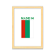 thumbnail image 1 of Realizados en Bulgaria País de amor Cuadro de madera decorativa marco de casa A4, 1 of 3