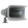 Atlas Sound APC-30T - Speaker - for PA system - 30 Watt - RAL 7000, gray baked epoxy, pantone 430C