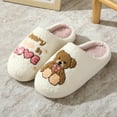 thumbnail image 5 of Dakaela Cute Slippers for Women Men Soft Plush Cozy House Slides Indoor Outdoor Fuzzy Winter Bedroom Shoes White 7, 5 of 9
