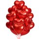 thumbnail image 1 of Broeify Globos de corazón rojos de foil mylar, 32 piezas, 46 cm, 1 of 6