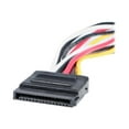 thumbnail image 2 of StarTech.com 4in SATA Power Y Splitter Adapter Cable, 2 of 3