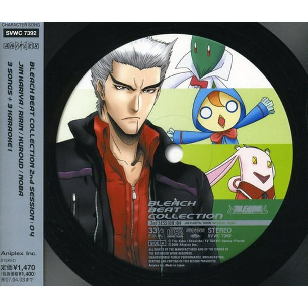 Bleach Beat Collection 2nd Session 4 Soundtrack Cd Walmart Com Walmart Com