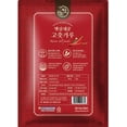 thumbnail image 6 of South Korean Organic Red Chili Pepper Kimchi Powder, Very Spicy Flavor, Fine Ground Particle, 500g 1.1lb, 6 of 15