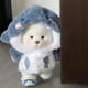 thumbnail image 2 of Oso de peluche de 30cm, oso de mantequilla para niños, figura de acción, cambio de ropa, regalo de cumpleañoszhangyuxiang, 2 of 4