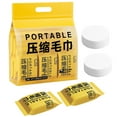 thumbnail image 1 of 16pcs Compressed Towel Disposable Face Towels Outdoor Travel Towel Tablets Portable Face Towels, 1 of 5
