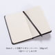 thumbnail image 2 of Libreta Rhodia Webnotebook A5 rayada en negro, 2 of 6