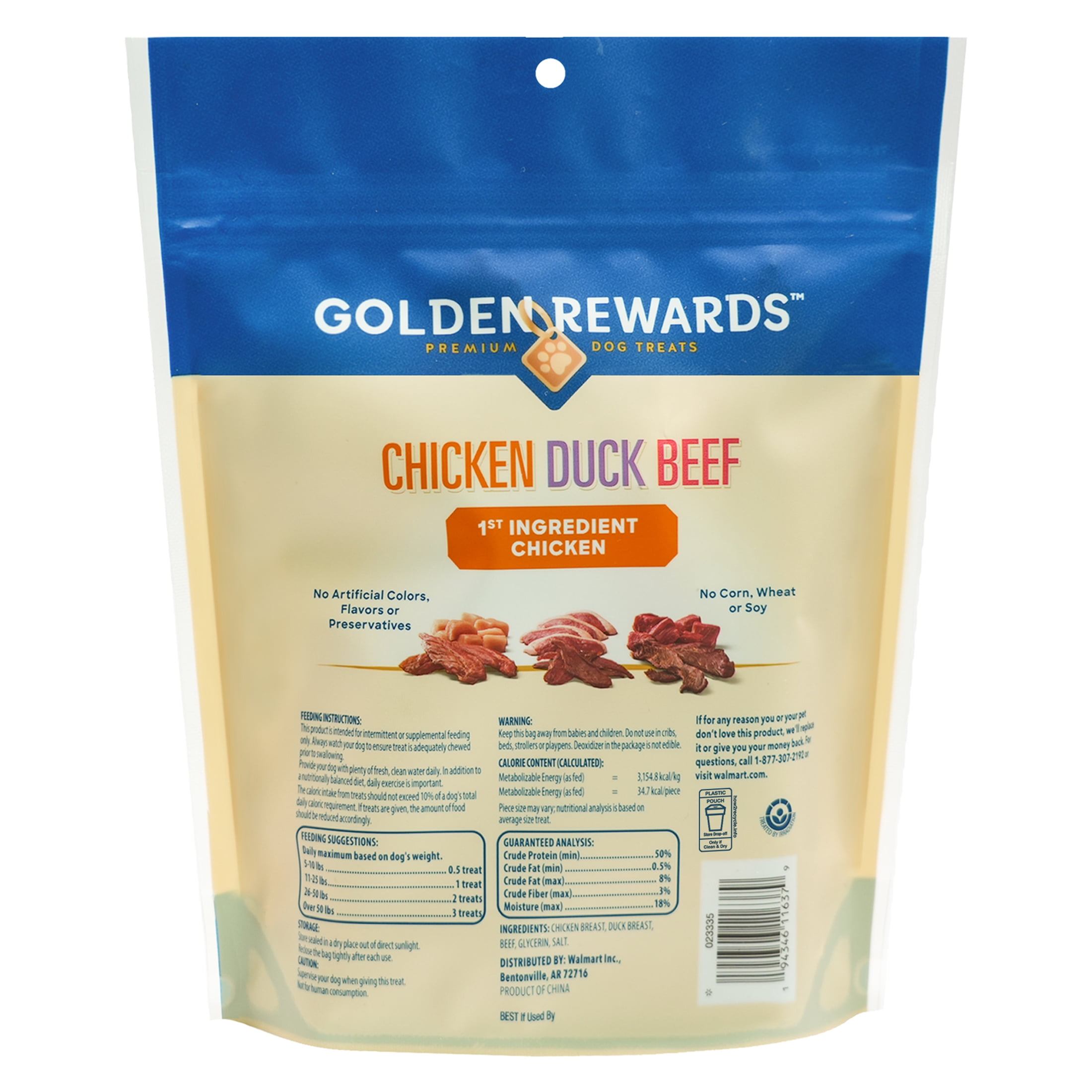 (2 pack) Golden Rewards Chicken, Duck and Beef Premium Variety Dry Jerky Treats for Dogs, 12 oz Bag