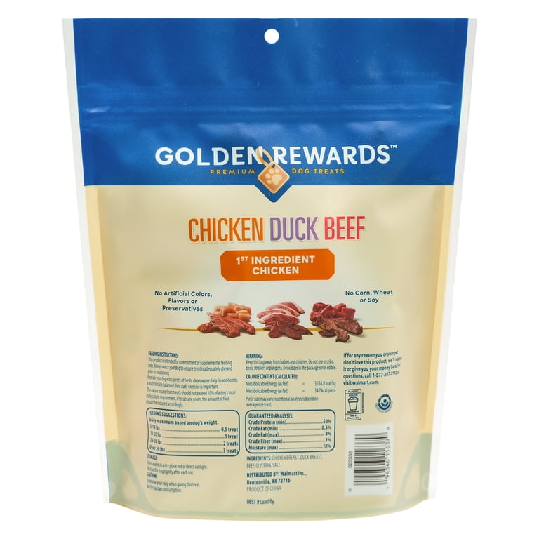 Golden Rewards Chicken, Duck & Beef Jerky Dog Treats, 12 oz photo 2
