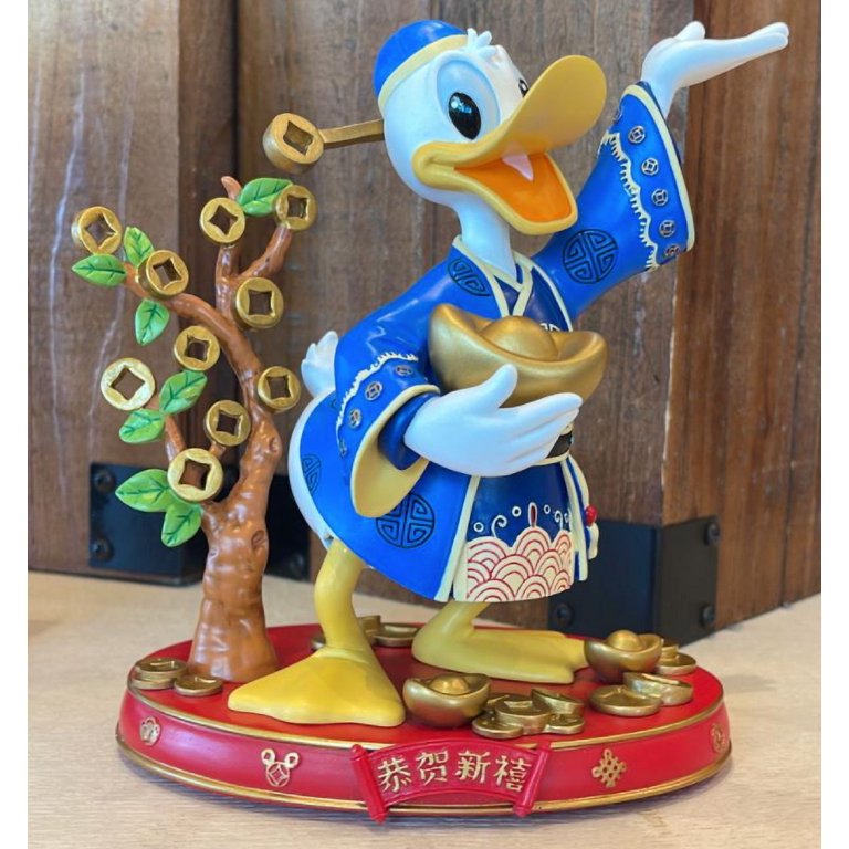 Disney Mug - Donald Duck - China, New - The wholesale platform