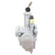 thumbnail image 4 of Carburador para motocicleta Afortunado Yamaha Yfm225/125/yfb250/yfa125 Sencillez, 4 of 5