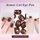 thumbnail image 5 of Lápiz de gel para uñas Cats Eye, 2 en 1, con pequeñas perlas magnéticas, 3 ml, 5 of 5