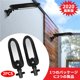 thumbnail image 1 of Billuyoard Lámpara de pared de seguridad impermeable Pir 32-Led con Sensor de luz rotatorio de luz de pared Solar de 2 uds Iluminación y accesorios Billuyoard HA019032-00, 1 of 1