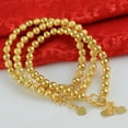thumbnail image 2 of Ethnic Style Vietnam Sand Lucky Beads Bracelet 24k Copper Plating Yellow Gold Girl Bracelet, 2 of 2