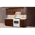 thumbnail image 2 of Cocina 2.40 Kessa Muebles Ottawa Nogal, 2 of 2