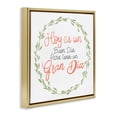 thumbnail image 3 of Stupell Industries French Country Gold Floating Frame Canvas Art, 25 x 25, by SD Graphics Studio, 3 of 8