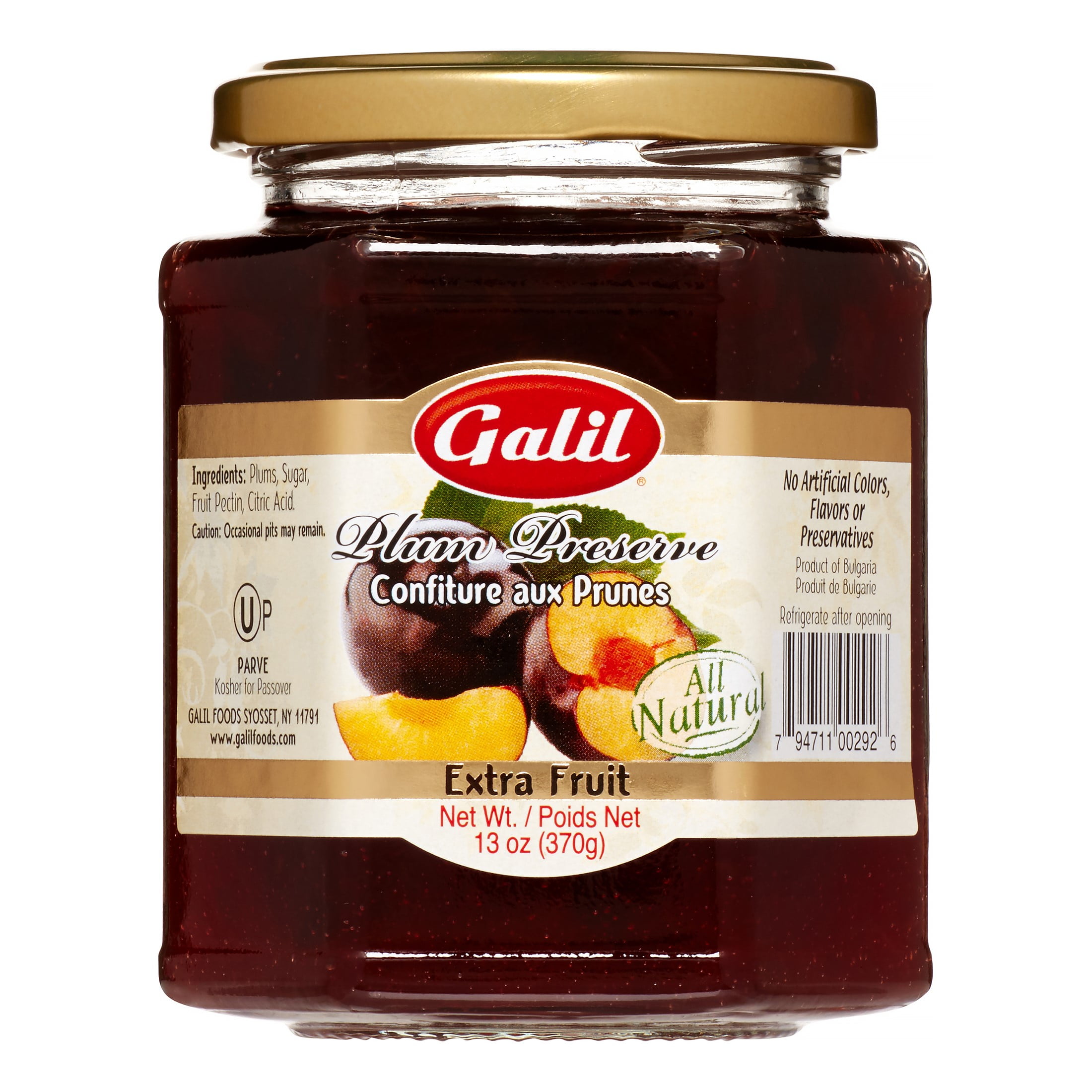 Galil Preserves, Plum, 13 Oz by Supplier Generic