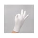 thumbnail image 1 of 10 pares de guantes de algodón blancos de gran tamaño para manipulación de arte, monedas, joyas y hacer dinero, 1 of 4